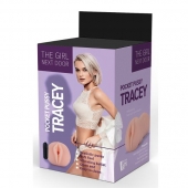Телесный мастурбатор-вагина Tracey - Dream Toys - в Златоусте купить с доставкой