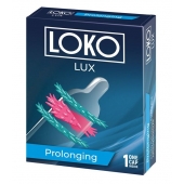 Стимулирующая насадка на пенис LOKO LUX с продлевающим эффектом - Sitabella - в Златоусте купить с доставкой