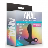 Черный анальный вибратор Silicone Vibrating Prostate Massager 01 - 10,8 см. - Blush Novelties - в Златоусте купить с доставкой
