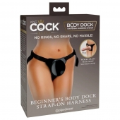 Трусы для фиксации насадок с присоской Beginner s Body Dock Strap-On Harness - Pipedream - купить с доставкой в Златоусте