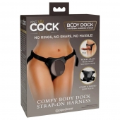 Трусы для фиксации насадок с присоской Comfy Body Dock Strap-On Harness - Pipedream - купить с доставкой в Златоусте