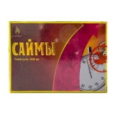 БАД для мужчин  Саймы  - 1 капсула (500 мг.) - Вселенная здоровья - купить с доставкой в Златоусте