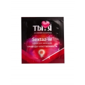 Возбуждающий крем для женщин Sextaz-W в одноразовой упаковке - 1,5 гр. - Биоритм - купить с доставкой в Златоусте