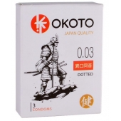 Презервативы с точками OKOTO Dotted - 3 шт. - Sitabella - купить с доставкой в Златоусте