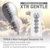 Мастурбатор Original Vacuum Cup Extra Gentle - Tenga - в Златоусте купить с доставкой
