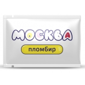 Универсальная смазка с ароматом пломбира  Москва Вкусная  - 10 мл. - Москва - купить с доставкой в Златоусте