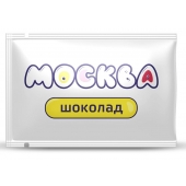 Универсальная смазка с ароматом шоколада  Москва Вкусная  - 10 мл. - Москва - купить с доставкой в Златоусте