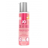 Вкусовой лубрикант на водной основе JO Cocktails Cosmopolitan - 60 мл. - System JO - купить с доставкой в Златоусте