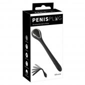 Черный гибкий уретральный стимулятор с вибрацией Vibrating Bendable Dilator - 13,5 см. - Orion - купить с доставкой в Златоусте