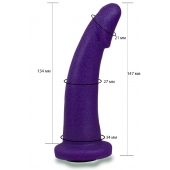 Фиолетовая гладкая изогнутая насадка-плаг - 14,7 см. - LOVETOY (А-Полимер) - купить с доставкой в Златоусте
