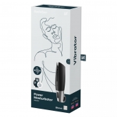 Черный мастурбатор с вибрацией Power Masturbator - Satisfyer - в Златоусте купить с доставкой