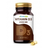 Пищевая добавка SuperCaps VITAMIN D3 2000 ME - 120 капсул - SuperCaps - купить с доставкой в Златоусте