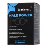 Капсулы для мужчин Erotichard male power - 20 капсул (0,370 гр.) - Erotic Hard - купить с доставкой в Златоусте