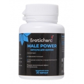 Капсулы для мужчин Erotichard male power - 20 капсул (0,370 гр.) - Erotic Hard - купить с доставкой в Златоусте