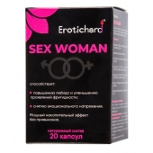Капсулы для женщин Erotichard sex woman - 20 капсул (0,370 гр.) - Erotic Hard - купить с доставкой в Златоусте