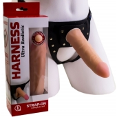 Страпон Харнесс из трусиков и насадки-фаллоса - 17,5 см. - LOVETOY (А-Полимер) - купить с доставкой в Златоусте