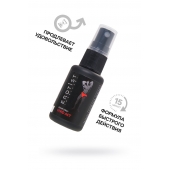 Возбуждающий крем-спрей для мужчин Erotist Vivid Act - 30 мл. - Erotist Lubricants - купить с доставкой в Златоусте