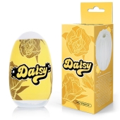 Белый нереалистичный мастурбатор в форме бутона цветка Daisy - 1137 - в Златоусте купить с доставкой