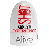 Телесный мастурбатор-вагина Vaginal Mini Masturbator - Adrien Lastic - в Златоусте купить с доставкой