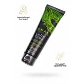 Анальный лубрикант на гибридной основе ORGIE Lube Tube Anal Sensitive с гиауроновой кислотой - 100 мл. - ORGIE - купить с доставкой в Златоусте