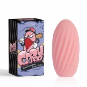 Розовый мастурбатор Alpha Masturbator Pleasure Pocket - Chisa - в Златоусте купить с доставкой