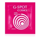 Стимулирующий интимный крем для женщин Cosmo G-spot - 2 гр. - Биоритм - купить с доставкой в Златоусте