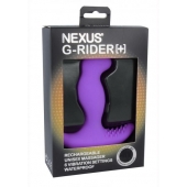 Фиолетовый вибромассажер простаты Nexus G-Rider+ - 12,6 см. - Nexus Range - в Златоусте купить с доставкой