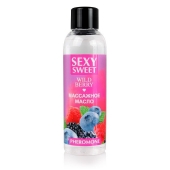 Массажное масло Sexy Sweet Wild Berry с ароматом лесных ягод и феромонами - 75 мл. - Биоритм - купить с доставкой в Златоусте