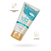 Интимный гель на водной основе Lube Tube Cool с охлаждающим эффектом - 150 мл. - ORGIE - купить с доставкой в Златоусте