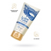 Интимный гель на водной основе Lube Tube Xtra Moisturizing с увлажняющим эффектом - 150 мл. - ORGIE - купить с доставкой в Златоусте