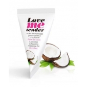 Съедобное согревающее массажное масло Love Me Tender Cocos с ароматом кокоса - 10 мл. - Love to Love - купить с доставкой в Златоусте