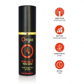 Спрей для продления эрекции Orgie Time Lag 2 - 10 мл. - ORGIE - купить с доставкой в Златоусте