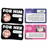 Игра для двоих For You - Сима-Ленд - купить с доставкой в Златоусте