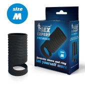 Черная открытая насадка на пенис с кольцом для мошонки size M - 7,9 см. - Sex Expert - в Златоусте купить с доставкой