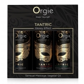 Набор массажных масел Tantric Kit (3 флакона по 30 мл.) - ORGIE - купить с доставкой в Златоусте