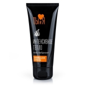 Гель-лубрикант StimuLove Strong с разогревающим эффектом - 50 гр. - Биоритм - купить с доставкой в Златоусте