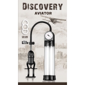 Вакуумная помпа Discovery Aviator - Lola Games - в Златоусте купить с доставкой
