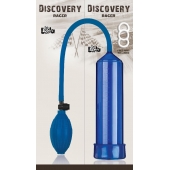 Вакуумная помпа Discovery Racer Blue - Lola Games - в Златоусте купить с доставкой