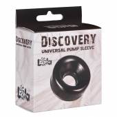 Сменная насадка для вакуумной помпы Discovery Saver - Lola Games - в Златоусте купить с доставкой