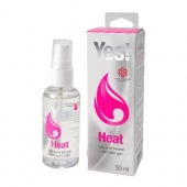 Возбуждающая силиконовая вагинальная смазка Yes Heat - 50 мл. - Sitabella - купить с доставкой в Златоусте