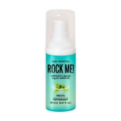 Жидкий вибратор Nuei Rock Me! с ароматом мяты - 20 мл. - Nuei cosmetics - купить с доставкой в Златоусте