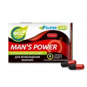Возбуждающее средство Man’s power - 10 капсул (+1 в подарок) - SuperCaps - купить с доставкой в Златоусте