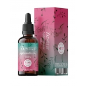 Возбуждающее масло Zestra Aphrodisiac Oils - 15 мл. - Zestra - купить с доставкой в Златоусте