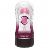 Прозрачный текстурированный мастурбатор Vacuum Cup Masturbator Black Hole - Baile - в Златоусте купить с доставкой
