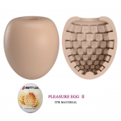Бежевый мастурбатор-яйцо Pleasure Egg II - Baile - в Златоусте купить с доставкой