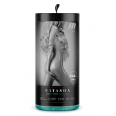 Мастурбатор-вагина с вибрацией Soft   Wet Natasha Realistic Beige Masturbator - Blush Novelties - в Златоусте купить с доставкой