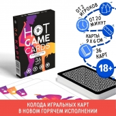 Игральные карты Hot Game Cards «Камасутра classic» - Сима-Ленд - купить с доставкой в Златоусте