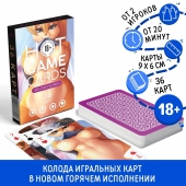 Игральные карты Hot Game Cards «Хентай Фурри» - Сима-Ленд - купить с доставкой в Златоусте