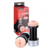 Мастурбатор 2-в-1 REALSTUFF 2 IN 1 HUMMER ANUS   VAGINA: вагина и анус - Dream Toys - в Златоусте купить с доставкой