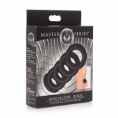 Комплект из 5 черных эрекционных колец для мошонки Ring Master Custom Ball Stretcher Kit - XR Brands - в Златоусте купить с доставкой